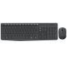 LOGITECH MK235 - KIT clavier et souris sans fil - 920-007907